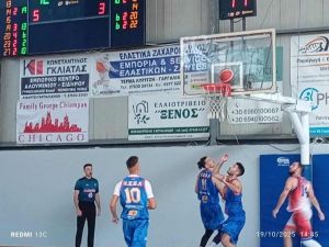 gsgargalianwnneolixourif2_result